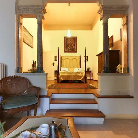 Domus Lilia بيت للعطل *